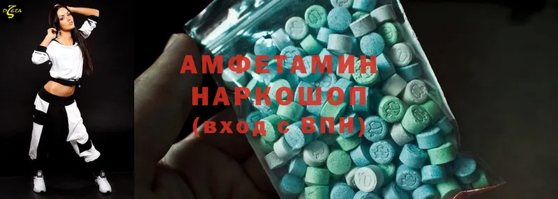 магазин  наркотиков  Комсомольск-на-Амуре  Amphetamine Premium 