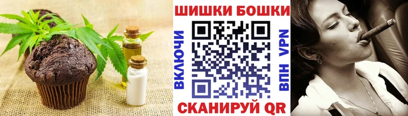 Canna-Cookies марихуана  Комсомольск-на-Амуре 