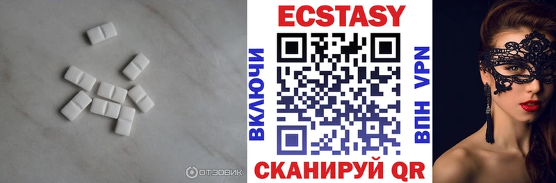 Экстази ешки  дарнет шоп  кракен ССЫЛКА  Комсомольск-на-Амуре 
