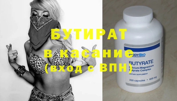 твердый Михайлов
