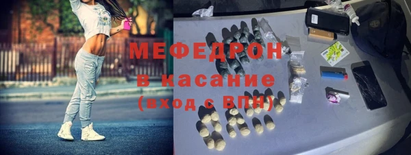 соль ск Наволоки