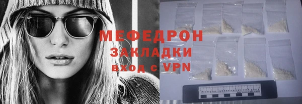 твердый Михайлов