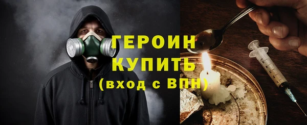 ALPHA-PVP Михайловка