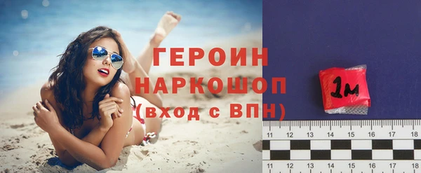 твердый Михайлов
