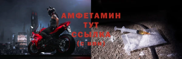 бошки Навашино