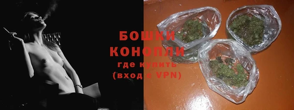 кокаин VHQ Бабаево