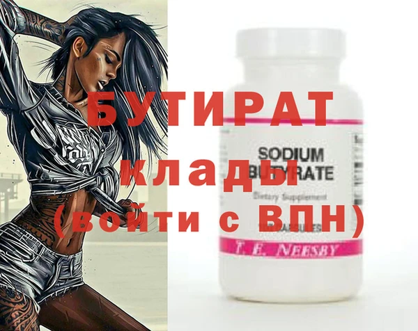 твердый Михайлов