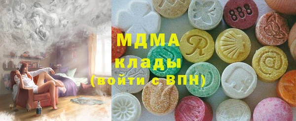 бошки Навашино