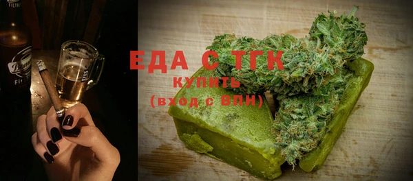 не бодяженный Ахтубинск