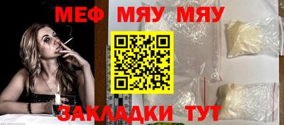 индика Гай