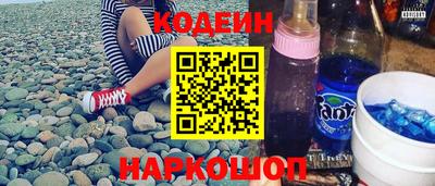 PSILOCYBIN Гатчина