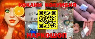 индика Гай