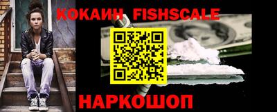 скорость Азнакаево