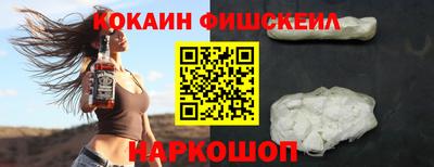 PSILOCYBIN Гатчина