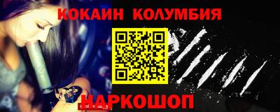 индика Гай