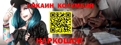PSILOCYBIN Гатчина