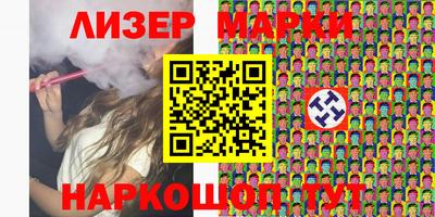 прущая мука Гагарин