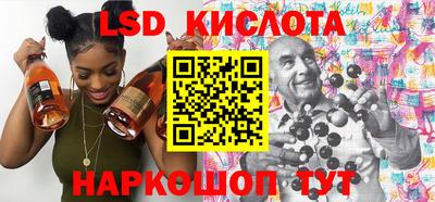прущая мука Гагарин