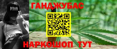 прущая мука Гагарин