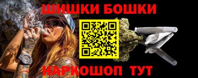 прущая мука Гагарин
