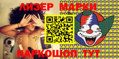 прущая мука Гагарин