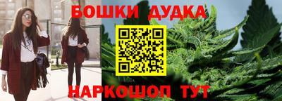 прущая мука Гагарин