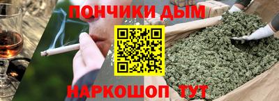индика Гай