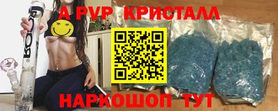 индика Гай
