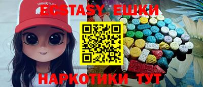 индика Гай