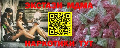 прущая мука Гагарин