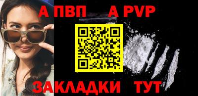 PSILOCYBIN Гатчина