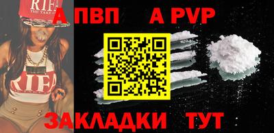 прущая мука Гагарин