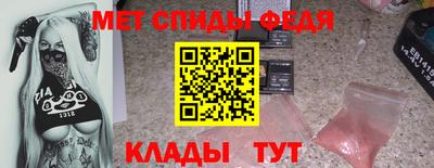 индика Гай