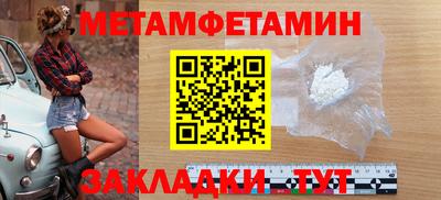 ECSTASY Абакан