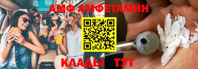 прущая мука Гагарин