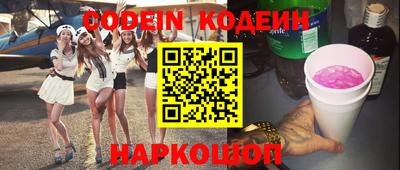 индика Гай