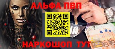прущая мука Гагарин