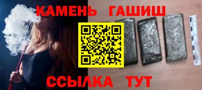 прущая мука Гагарин