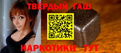 PSILOCYBIN Гатчина