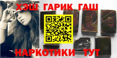 прущая мука Гагарин