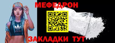 индика Гай