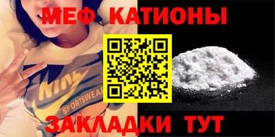 PSILOCYBIN Гатчина