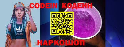 гашик Камышлов
