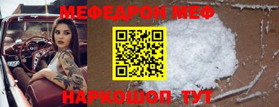 индика Гай